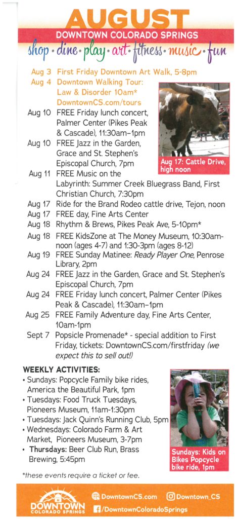 August 2018 Downtown Events